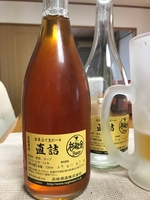 20170812.jpg