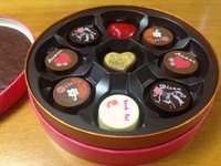 valentine.jpg