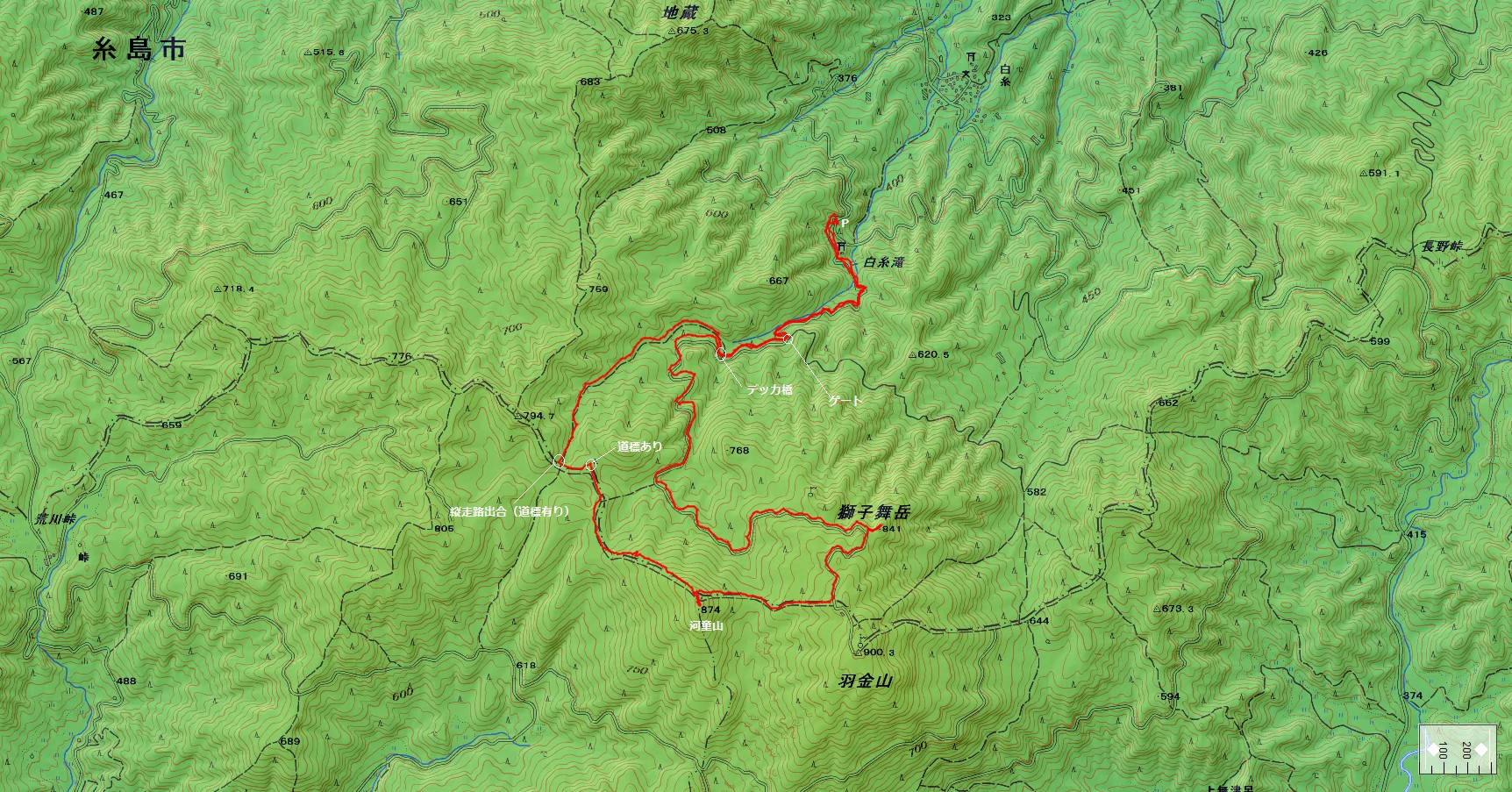 �H���R�n�}