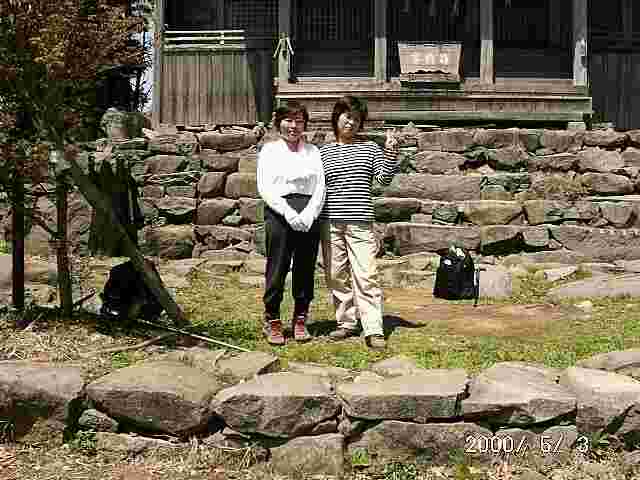 �����R�R���ŋL�O�B�e